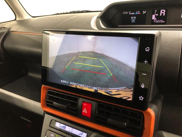 タントファンクロスターボ　４ＷＤ／ディスプレイオーディオ一年保証・走行距離無制限　走行距離４３２２６キロ　ディスプレイオーディオ　ブルートゥース　ＵＳＢ　バックカメラ　クリアランスソナー　ＬＥＤヘッドライト　シートヒーター　両側電動スライドドア（埼玉県）の中古車