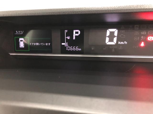 タントＸ　走行距離１０６６５キロ／ＬＥＤヘッドランプ一年保証走行距離無制限　走行距離１０６６５キロ　サイドエアバッグ　クリアランスソナー　オートライト　ＬＥＤヘッドランプ　シートヒーター　ベンチシート　アイドリングストップ　オートエアコン（埼玉県）の中古車