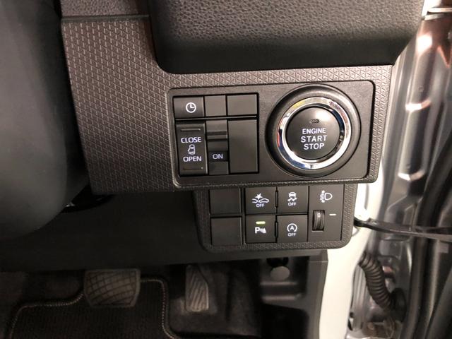 タントＸ　走行距離１０６６５キロ／ＬＥＤヘッドランプ一年保証走行距離無制限　走行距離１０６６５キロ　サイドエアバッグ　クリアランスソナー　オートライト　ＬＥＤヘッドランプ　シートヒーター　ベンチシート　アイドリングストップ　オートエアコン（埼玉県）の中古車