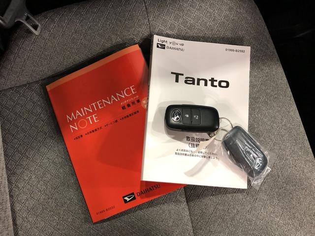 タントＸ　走行距離１０６６５キロ／ＬＥＤヘッドランプ一年保証走行距離無制限　走行距離１０６６５キロ　サイドエアバッグ　クリアランスソナー　オートライト　ＬＥＤヘッドランプ　シートヒーター　ベンチシート　アイドリングストップ　オートエアコン（埼玉県）の中古車