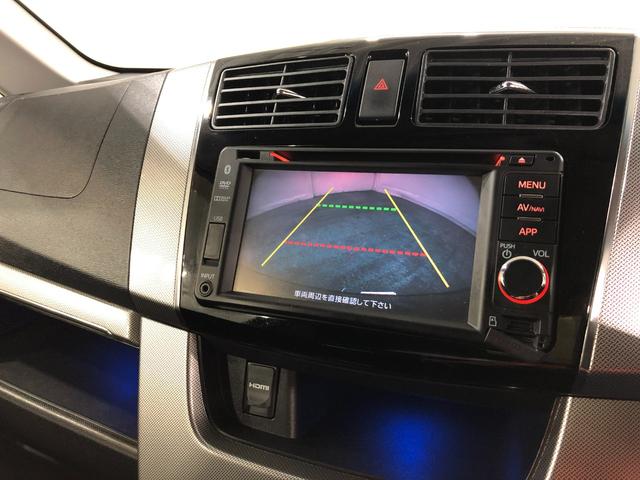 ムーヴカスタム　ＲＳスマートセレクションＳＡ＆ＳＮ　４ＷＤ／ナビ１年保証距離無制限　走行距離９６４７４キロ　４ＷＤ　ワンセグナビ　バックカメラ　ブルートゥース　ＤＶＤ再生　純正マット　助手席エアバッグ　オートライト　ＬＥＤヘッドランプ　アイドリングストップ（埼玉県）の中古車