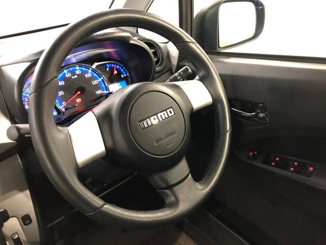 ムーヴカスタム　ＲＳスマートセレクションＳＡ＆ＳＮ　４ＷＤ／ナビ１年保証距離無制限　走行距離９６４７４キロ　４ＷＤ　ワンセグナビ　バックカメラ　ブルートゥース　ＤＶＤ再生　純正マット　助手席エアバッグ　オートライト　ＬＥＤヘッドランプ　アイドリングストップ（埼玉県）の中古車