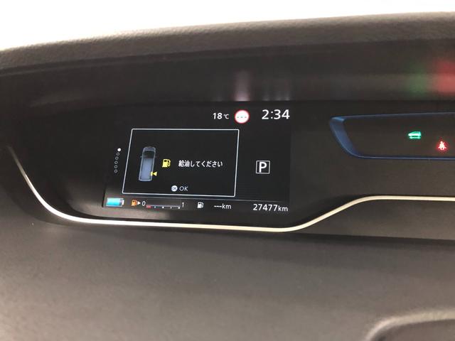 セレナｅ−パワー　ハイウェイスターＶ　走行２７４７７キロ／大型ナビ１年保証距離無制限　走行距離２７４７７キロ　純正フルセグナビ　アラウンドビューモニター　ブルートゥース　ドラレコ　後席モニター　純正マット　サイドエアバッグ　オートライト　両側電動スライドドア（埼玉県）の中古車