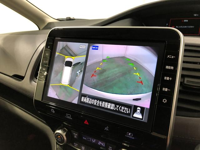 セレナｅ−パワー　ハイウェイスターＶ　走行２７４７７キロ／大型ナビ１年保証距離無制限　走行距離２７４７７キロ　純正フルセグナビ　アラウンドビューモニター　ブルートゥース　ドラレコ　後席モニター　純正マット　サイドエアバッグ　オートライト　両側電動スライドドア（埼玉県）の中古車
