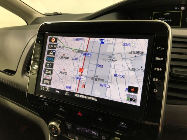 セレナｅ−パワー　ハイウェイスターＶ　走行２７４７７キロ／大型ナビ１年保証距離無制限　走行距離２７４７７キロ　純正フルセグナビ　アラウンドビューモニター　ブルートゥース　ドラレコ　後席モニター　純正マット　サイドエアバッグ　オートライト　両側電動スライドドア（埼玉県）の中古車