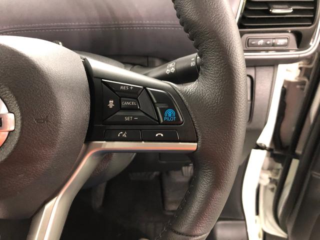 セレナｅ−パワー　ハイウェイスターＶ　走行２７４７７キロ／大型ナビ１年保証距離無制限　走行距離２７４７７キロ　純正フルセグナビ　アラウンドビューモニター　ブルートゥース　ドラレコ　後席モニター　純正マット　サイドエアバッグ　オートライト　両側電動スライドドア（埼玉県）の中古車