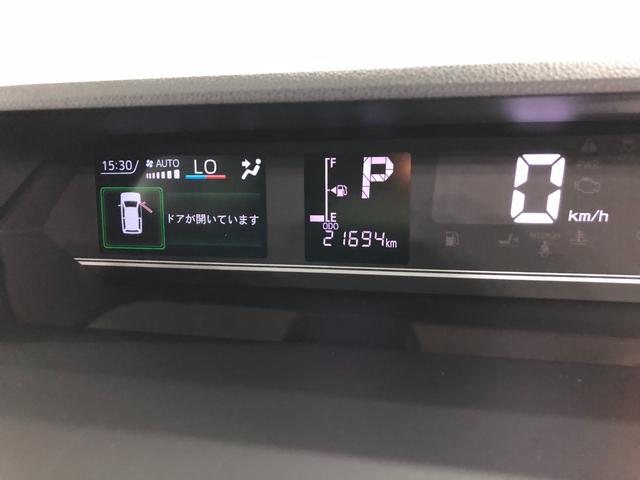 タントファンクロスターボ　４ＷＤ／走行距離２１６９４キロ／純正ナビ１年保証距離無制限　走行距離２１６９４キロ　純正フルセグナビ　パノラマモニター　ドラレコ　純正マット　サイドエアバッグ　ＬＥＤヘッドランプ　アイドリングストップ　シートヒーター　両側電動スライドドア（埼玉県）の中古車