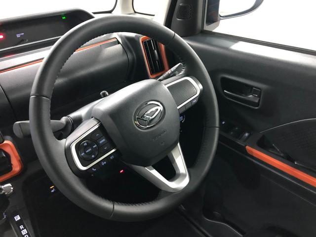 タントファンクロスターボ　４ＷＤ／走行距離２１６９４キロ／純正ナビ１年保証距離無制限　走行距離２１６９４キロ　純正フルセグナビ　パノラマモニター　ドラレコ　純正マット　サイドエアバッグ　ＬＥＤヘッドランプ　アイドリングストップ　シートヒーター　両側電動スライドドア（埼玉県）の中古車