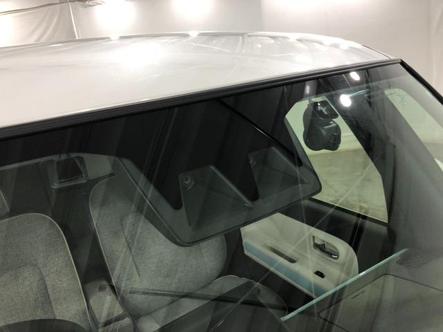 ムーヴキャンバスストライプスＧ　車検整備付／走行距離３０７０４キロ／純正ナビ１年保証距離無制限　走行距離３０７０４キロ　車検整備付　純正フルセグナビ　パノラマモニター　ドラレコ　サイドエアバッグ　ＬＥＤヘッドランプ　アイドリングストップ　シートヒーター　両側電動スライドドア（埼玉県）の中古車