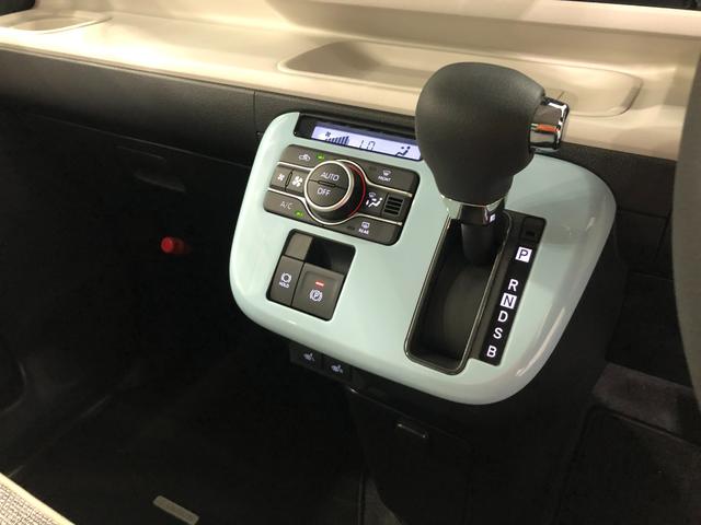 ムーヴキャンバスストライプスＧ　車検整備付／走行距離３０７０４キロ／純正ナビ１年保証距離無制限　走行距離３０７０４キロ　車検整備付　純正フルセグナビ　パノラマモニター　ドラレコ　サイドエアバッグ　ＬＥＤヘッドランプ　アイドリングストップ　シートヒーター　両側電動スライドドア（埼玉県）の中古車