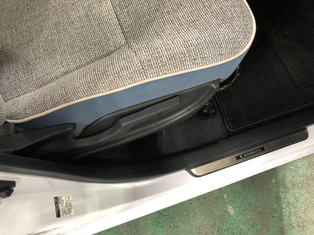 ムーヴキャンバスストライプスＧ　車検整備付／走行距離３０７０４キロ／純正ナビ１年保証距離無制限　走行距離３０７０４キロ　車検整備付　純正フルセグナビ　パノラマモニター　ドラレコ　サイドエアバッグ　ＬＥＤヘッドランプ　アイドリングストップ　シートヒーター　両側電動スライドドア（埼玉県）の中古車