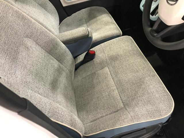 ムーヴキャンバスストライプスＧ　車検整備付／走行距離３０７０４キロ／純正ナビ１年保証距離無制限　走行距離３０７０４キロ　車検整備付　純正フルセグナビ　パノラマモニター　ドラレコ　サイドエアバッグ　ＬＥＤヘッドランプ　アイドリングストップ　シートヒーター　両側電動スライドドア（埼玉県）の中古車