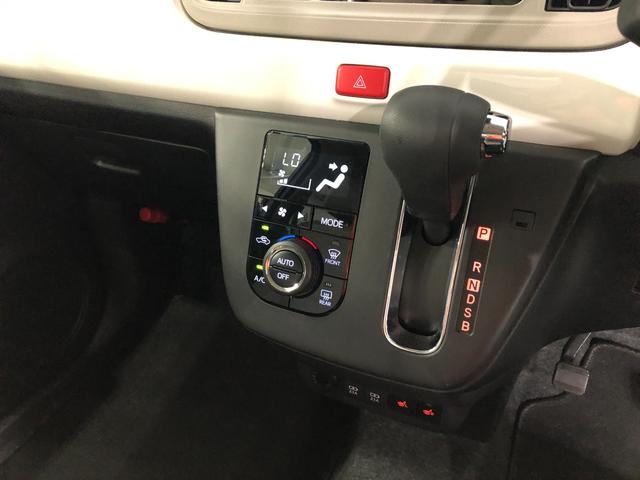 ミラトコットＧ　ＳＡIII　デザインフィルムトップ一年保証走行距離無制限　走行距離４６７６キロ　デザインフィルムトップ　サイドエアバッグ　クリアランスソナー　オートライト　ＬＥＤヘッドランプ　シートヒーター（埼玉県）の中古車