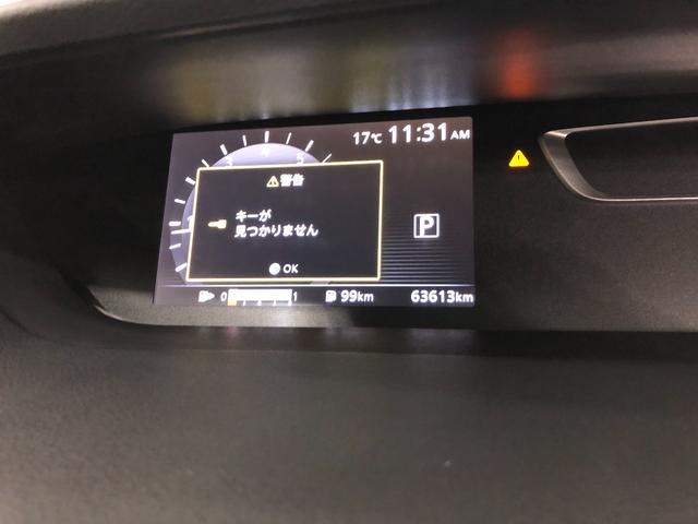 セレナハイウェイスター　Ｖセレクション　ナビ／後席モニター一年保証・走行距離無制限　走行距離　６３６１３キロ　フルセグナビ　ブルートゥース　全周囲カメラ　ドラレコ　後席モニター　ＥＴＣ　両側電動スライドドア（埼玉県）の中古車