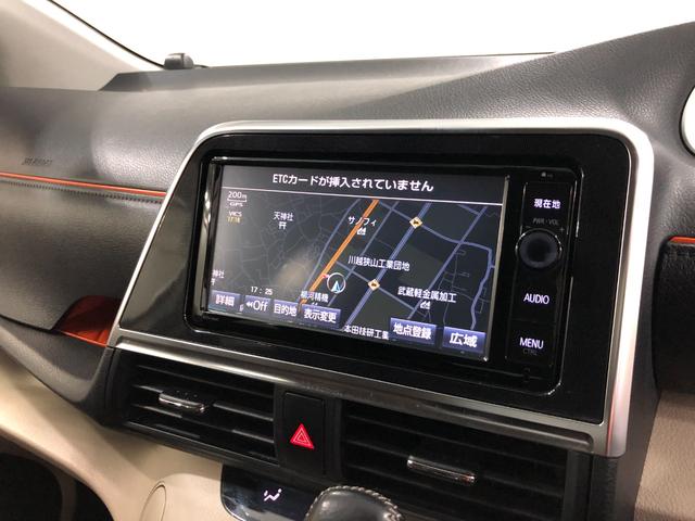 シエンタハイブリッドＧ　走行距離５０２８２キロ／ナビ／ＴＶ／Ｂカメラ１年保証距離無制限　走行距離５０２８２キロ　ナビ　ＴＶ　バックカメラ　ＤＶＤ再生可　ドライブレコーダー　シートヒーター　両側電動スライドドア　プッシュスタート　ステアリングスイッチ（埼玉県）の中古車