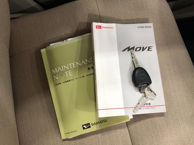 ムーヴＬ　走行距離２９３８０キロ一年保証・走行距離無制限　走行距離２９３８０キロ　助手席エアバック　純正カーペットマット　アイドリングストップ　ベンチシート　キーレスエントリー（埼玉県）の中古車