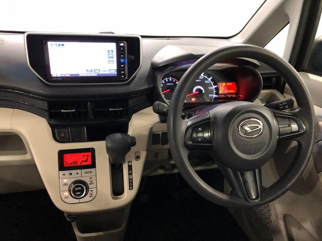 ムーヴＸ　ＳＡII　車検整備付／走行距離６７５９２キロ／純正ナビ１年保証距離無制限　走行距離６７５９２キロ　純正フルセグナビ　バックカメラ　ブルートゥース　純正カーペットマット　助手席エアバッグ　オートライト　アイドリングストップ　スマートアシスト２　キーフリー（東京都）の中古車
