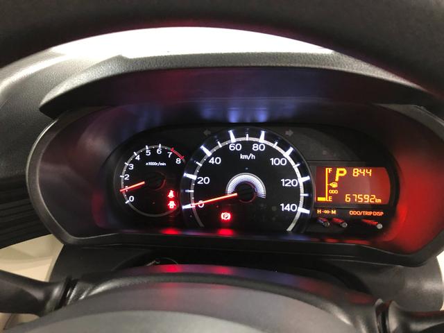 ムーヴＸ　ＳＡII　車検整備付／走行距離６７５９２キロ／純正ナビ１年保証距離無制限　走行距離６７５９２キロ　純正フルセグナビ　バックカメラ　ブルートゥース　純正カーペットマット　助手席エアバッグ　オートライト　アイドリングストップ　スマートアシスト２　キーフリー（東京都）の中古車