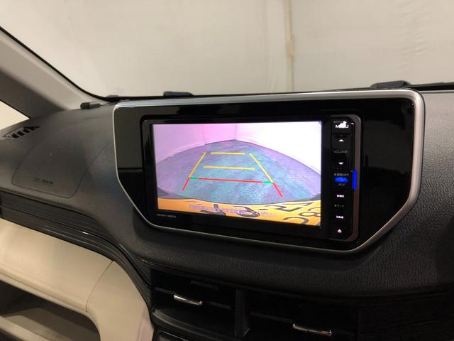 ムーヴＸ　ＳＡII　車検整備付／走行距離６７５９２キロ／純正ナビ１年保証距離無制限　走行距離６７５９２キロ　純正フルセグナビ　バックカメラ　ブルートゥース　純正カーペットマット　助手席エアバッグ　オートライト　アイドリングストップ　スマートアシスト２　キーフリー（東京都）の中古車