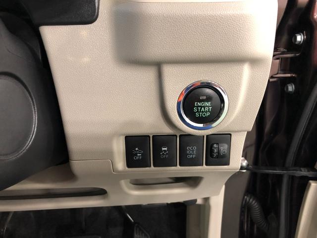 ムーヴＸ　ＳＡII　車検整備付／走行距離６７５９２キロ／純正ナビ１年保証距離無制限　走行距離６７５９２キロ　純正フルセグナビ　バックカメラ　ブルートゥース　純正カーペットマット　助手席エアバッグ　オートライト　アイドリングストップ　スマートアシスト２　キーフリー（東京都）の中古車