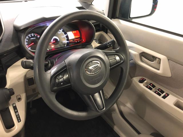 ムーヴＸ　ＳＡII　車検整備付／走行距離６７５９２キロ／純正ナビ１年保証距離無制限　走行距離６７５９２キロ　純正フルセグナビ　バックカメラ　ブルートゥース　純正カーペットマット　助手席エアバッグ　オートライト　アイドリングストップ　スマートアシスト２　キーフリー（東京都）の中古車