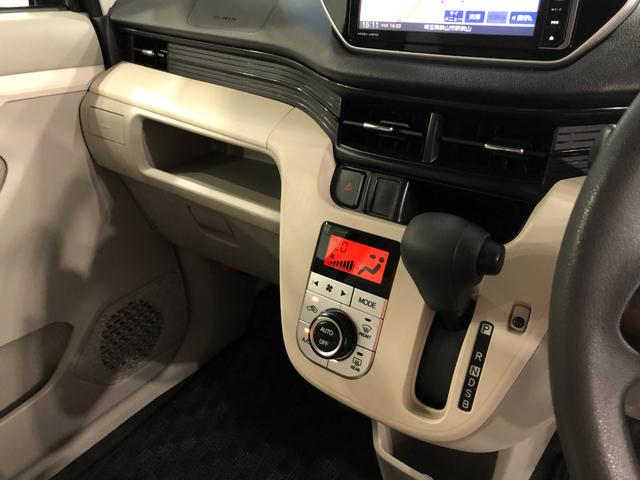ムーヴＸ　ＳＡII　車検整備付／走行距離６７５９２キロ／純正ナビ１年保証距離無制限　走行距離６７５９２キロ　純正フルセグナビ　バックカメラ　ブルートゥース　純正カーペットマット　助手席エアバッグ　オートライト　アイドリングストップ　スマートアシスト２　キーフリー（東京都）の中古車