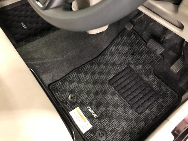 ムーヴＸ　ＳＡII　車検整備付／走行距離６７５９２キロ／純正ナビ１年保証距離無制限　走行距離６７５９２キロ　純正フルセグナビ　バックカメラ　ブルートゥース　純正カーペットマット　助手席エアバッグ　オートライト　アイドリングストップ　スマートアシスト２　キーフリー（東京都）の中古車