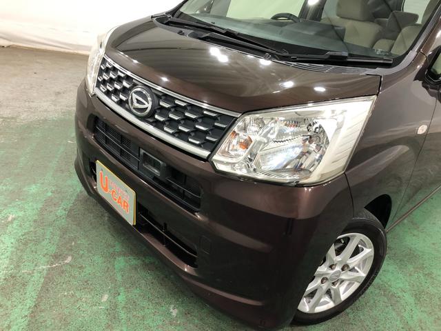 ムーヴＸ　ＳＡII　車検整備付／走行距離６７５９２キロ／純正ナビ１年保証距離無制限　走行距離６７５９２キロ　純正フルセグナビ　バックカメラ　ブルートゥース　純正カーペットマット　助手席エアバッグ　オートライト　アイドリングストップ　スマートアシスト２　キーフリー（東京都）の中古車