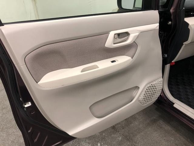 ムーヴＸ　ＳＡII　車検整備付／走行距離６７５９２キロ／純正ナビ１年保証距離無制限　走行距離６７５９２キロ　純正フルセグナビ　バックカメラ　ブルートゥース　純正カーペットマット　助手席エアバッグ　オートライト　アイドリングストップ　スマートアシスト２　キーフリー（東京都）の中古車