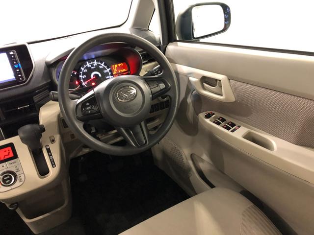 ムーヴＸ　ＳＡII　車検整備付／走行距離６７５９２キロ／純正ナビ１年保証距離無制限　走行距離６７５９２キロ　純正フルセグナビ　バックカメラ　ブルートゥース　純正カーペットマット　助手席エアバッグ　オートライト　アイドリングストップ　スマートアシスト２　キーフリー（東京都）の中古車