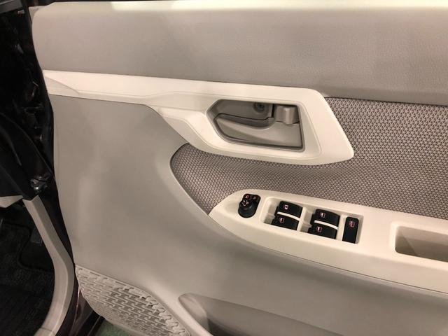 ムーヴＸ　ＳＡII　車検整備付／走行距離６７５９２キロ／純正ナビ１年保証距離無制限　走行距離６７５９２キロ　純正フルセグナビ　バックカメラ　ブルートゥース　純正カーペットマット　助手席エアバッグ　オートライト　アイドリングストップ　スマートアシスト２　キーフリー（東京都）の中古車