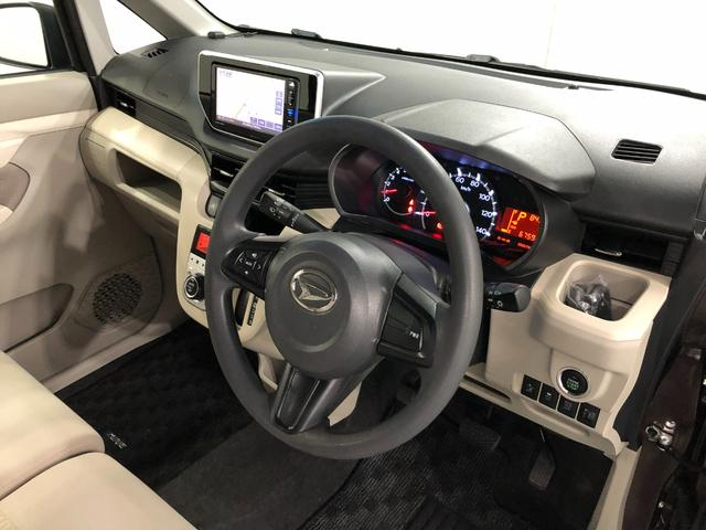 ムーヴＸ　ＳＡII　車検整備付／走行距離６７５９２キロ／純正ナビ１年保証距離無制限　走行距離６７５９２キロ　純正フルセグナビ　バックカメラ　ブルートゥース　純正カーペットマット　助手席エアバッグ　オートライト　アイドリングストップ　スマートアシスト２　キーフリー（東京都）の中古車