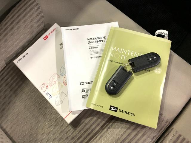 ムーヴＸ　ＳＡII　車検整備付／走行距離６７５９２キロ／純正ナビ１年保証距離無制限　走行距離６７５９２キロ　純正フルセグナビ　バックカメラ　ブルートゥース　純正カーペットマット　助手席エアバッグ　オートライト　アイドリングストップ　スマートアシスト２　キーフリー（東京都）の中古車