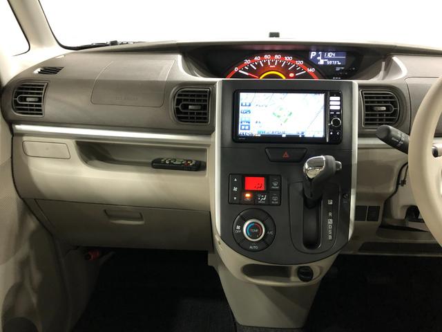 タントＸターボ　ＳＡ　車検整備付　走行距離５９７３７キロ　純正ナビ後席モニター　１年保証距離無制限　　バックカメラ　ブルートゥース　純正マット　オートライト　アイドリングストップ　片側電動スライドドア　キーフリー（埼玉県）の中古車