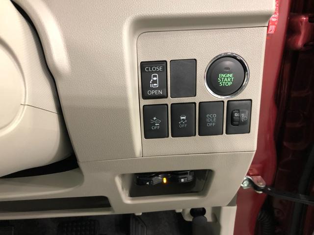 タントＸターボ　ＳＡ　車検整備付　走行距離５９７３７キロ　純正ナビ後席モニター　１年保証距離無制限　　バックカメラ　ブルートゥース　純正マット　オートライト　アイドリングストップ　片側電動スライドドア　キーフリー（埼玉県）の中古車