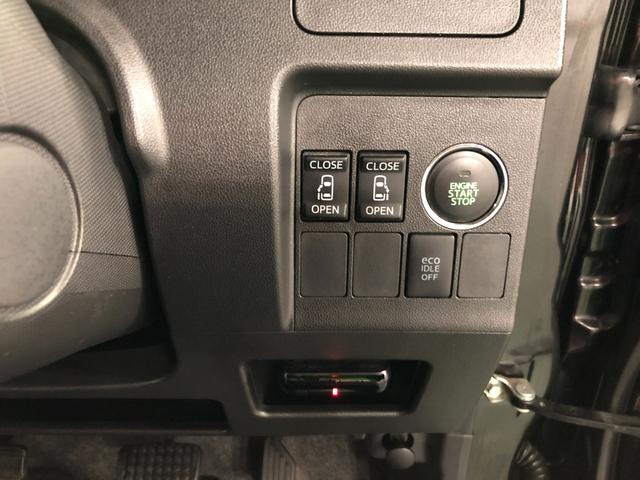 タントカスタムＲＳ　スマートセレクションＳＮ　ナビ／バックカメラ１年保証距離無制限　走行距離５５３２７キロ　ワンセグナビ　バックカメラ　ＤＶＤ再生　純正マット　助手席エアバッグ　ＬＥＤヘッドランプ　アイドリングストップ　両側電動スライドドア　プッシュボタンスタート（埼玉県）の中古車