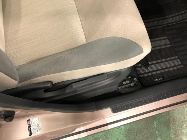 キャストスタイルＧ　ターボ　ＶＳ　ＳＡIII　走行距離１５６０９キロ１年保証距離無制限　走行距離１５６０９キロ　純正フルセグナビ　パノラマモニター　ドラレコ　純正マット　助手席エアバッグ　ＬＥＤヘッドランプ　アイドリングストップ　シートヒーター　オート格納式ドアミラー（埼玉県）の中古車