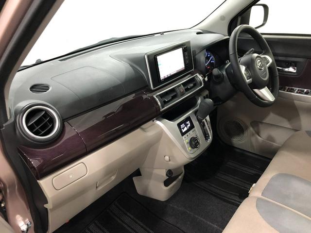 キャストスタイルＧ　ターボ　ＶＳ　ＳＡIII　走行距離１５６０９キロ１年保証距離無制限　走行距離１５６０９キロ　純正フルセグナビ　パノラマモニター　ドラレコ　純正マット　助手席エアバッグ　ＬＥＤヘッドランプ　アイドリングストップ　シートヒーター　オート格納式ドアミラー（埼玉県）の中古車