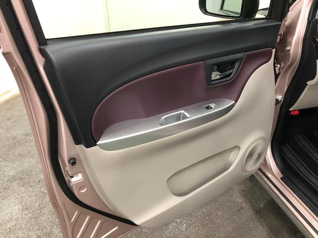 キャストスタイルＧ　ターボ　ＶＳ　ＳＡIII　走行距離１５６０９キロ１年保証距離無制限　走行距離１５６０９キロ　純正フルセグナビ　パノラマモニター　ドラレコ　純正マット　助手席エアバッグ　ＬＥＤヘッドランプ　アイドリングストップ　シートヒーター　オート格納式ドアミラー（埼玉県）の中古車