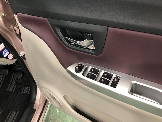 キャストスタイルＧ　ターボ　ＶＳ　ＳＡIII　走行距離１５６０９キロ１年保証距離無制限　走行距離１５６０９キロ　純正フルセグナビ　パノラマモニター　ドラレコ　純正マット　助手席エアバッグ　ＬＥＤヘッドランプ　アイドリングストップ　シートヒーター　オート格納式ドアミラー（埼玉県）の中古車