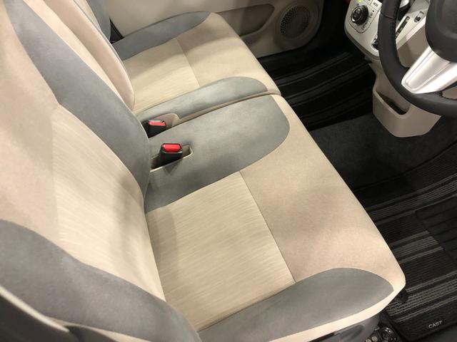 キャストスタイルＧ　ターボ　ＶＳ　ＳＡIII　走行距離１５６０９キロ１年保証距離無制限　走行距離１５６０９キロ　純正フルセグナビ　パノラマモニター　ドラレコ　純正マット　助手席エアバッグ　ＬＥＤヘッドランプ　アイドリングストップ　シートヒーター　オート格納式ドアミラー（埼玉県）の中古車