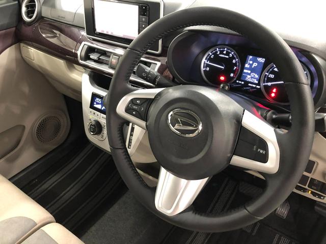 キャストスタイルＧ　ターボ　ＶＳ　ＳＡIII　走行距離１５６０９キロ１年保証距離無制限　走行距離１５６０９キロ　純正フルセグナビ　パノラマモニター　ドラレコ　純正マット　助手席エアバッグ　ＬＥＤヘッドランプ　アイドリングストップ　シートヒーター　オート格納式ドアミラー（埼玉県）の中古車