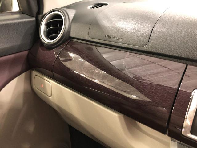 キャストスタイルＧ　ターボ　ＶＳ　ＳＡIII　走行距離１５６０９キロ１年保証距離無制限　走行距離１５６０９キロ　純正フルセグナビ　パノラマモニター　ドラレコ　純正マット　助手席エアバッグ　ＬＥＤヘッドランプ　アイドリングストップ　シートヒーター　オート格納式ドアミラー（埼玉県）の中古車