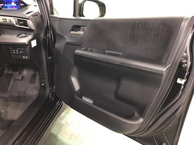 フリードハイブリッドジャストセレクション＋　走行距離５２３７１キロ／ワンセグナビ１年保証距離無制限　走行距離５２３７１キロ　ワンセグナビ　ブルートゥース　バックカメラ　ドラレコ　純正マット　助手席エアバッグ　オートライト　ＨＩＤヘッドランプ　両側電動スライドドア（埼玉県）の中古車