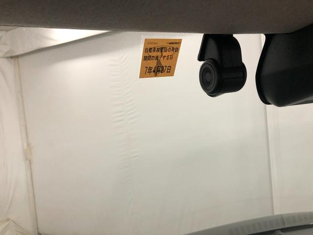 タントＸセレクション　車検整備付／走行距離４３４７６キロ／純正ナビ１年保証距離無制限　走行距離４３４７６キロ　純正フルセグナビ　パノラマモニター　ドラレコ　純正マット　サイドエアバッグ　ＬＥＤヘッドランプ　アイドリングストップ　シートヒーター　片側電動スライドドア（埼玉県）の中古車