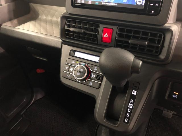 タントＸセレクション　車検整備付／走行距離４３４７６キロ／純正ナビ１年保証距離無制限　走行距離４３４７６キロ　純正フルセグナビ　パノラマモニター　ドラレコ　純正マット　サイドエアバッグ　ＬＥＤヘッドランプ　アイドリングストップ　シートヒーター　片側電動スライドドア（埼玉県）の中古車