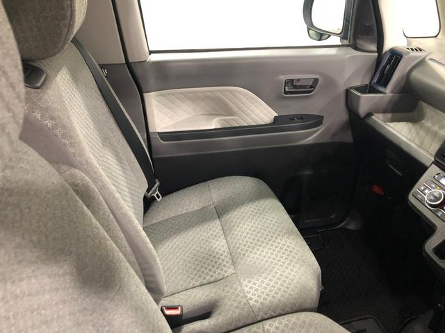 タントＸセレクション　車検整備付／走行距離４３４７６キロ／純正ナビ１年保証距離無制限　走行距離４３４７６キロ　純正フルセグナビ　パノラマモニター　ドラレコ　純正マット　サイドエアバッグ　ＬＥＤヘッドランプ　アイドリングストップ　シートヒーター　片側電動スライドドア（埼玉県）の中古車