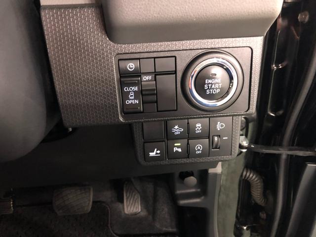 タントＸセレクション　車検整備付／走行距離４３４７６キロ／純正ナビ１年保証距離無制限　走行距離４３４７６キロ　純正フルセグナビ　パノラマモニター　ドラレコ　純正マット　サイドエアバッグ　ＬＥＤヘッドランプ　アイドリングストップ　シートヒーター　片側電動スライドドア（埼玉県）の中古車