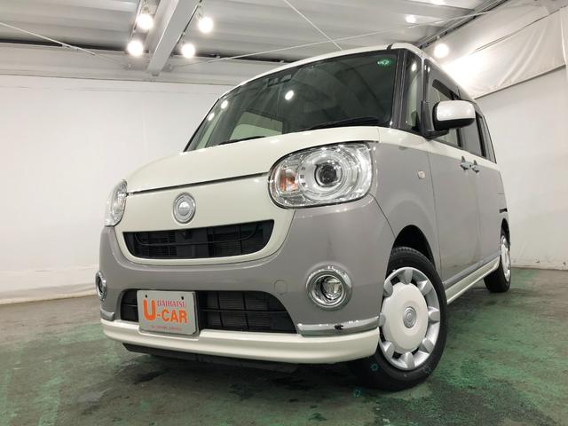 ムーヴキャンバスＧメイクアップリミテッド　ＳＡIII　走行９４２４キロ／ナビ１年保証距離無制限　走行距離９４２４キロ　純正フルセグナビ　パノラマモニター　ドラレコ　マット　サイドエアバッグ　ＬＥＤヘッドランプ　アイドリングストップ　両側電動スライドドア　オート格納式ドアミラー（埼玉県）の中古車