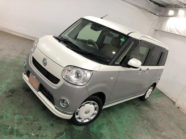 ムーヴキャンバスＧメイクアップリミテッド　ＳＡIII　走行９４２４キロ／ナビ１年保証距離無制限　走行距離９４２４キロ　純正フルセグナビ　パノラマモニター　ドラレコ　マット　サイドエアバッグ　ＬＥＤヘッドランプ　アイドリングストップ　両側電動スライドドア　オート格納式ドアミラー（埼玉県）の中古車
